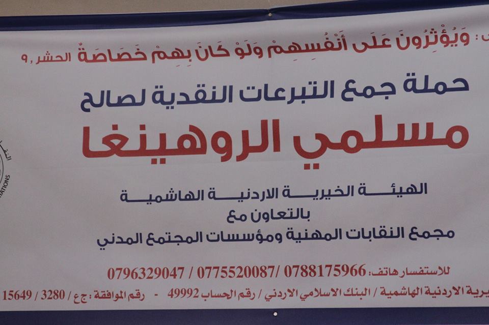 22310716 1632482266787511 5112990583584169430 n