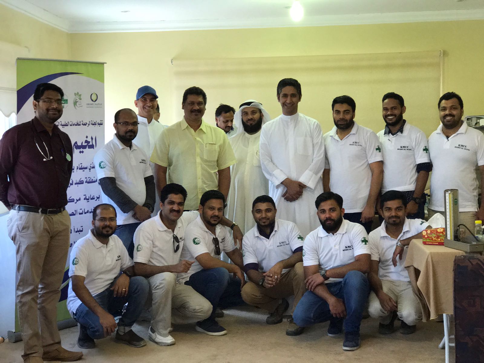 لقطة جماعية لشركاء النجاح بالمخيم