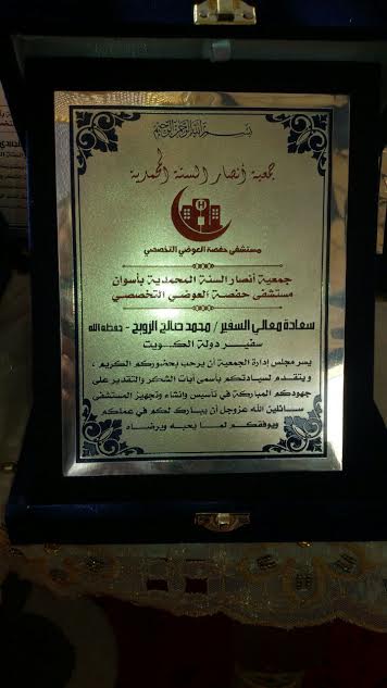 unnamةةed
