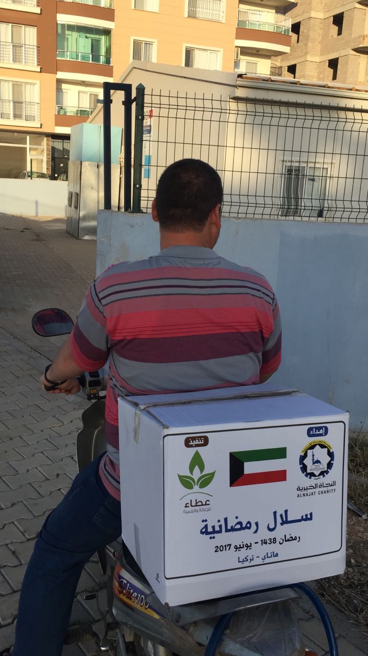 هنيئا الأجر للمحسنين