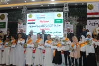 الندوة العالمية للشباب الإسلامي تكرم حفظة القرآن الكريم بمصر