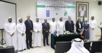 اتفاقية تعاون بين الهيئة الخيرية وبرنامج الأمم المتحدة الإنمائي لتعزيز التعاون الإنساني المشترك