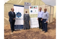عرض تجربة الهيئة الخيرية الإسلامية العالمية في تمكين المرأة الأشد حاجة