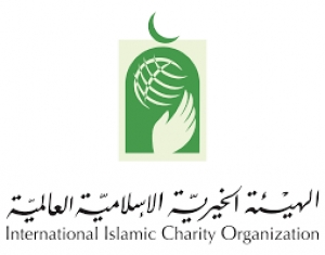 الهيئة الخيرية الإسلامية: أكثر من 6.4 ملايين مستفيد من مشاريعنا بتكلفة تزيد على 73.5 مليون دولار في 2024