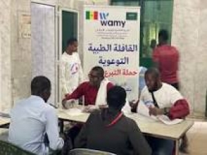 &quot;الندوة العالمية&quot; تُنفّذ حملة للتبرع بالدم في السنغال بمشاركة 100 متبرع