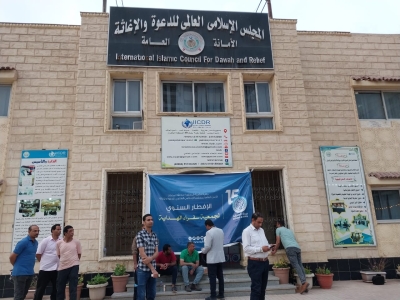 جمعية سفراء الهداية تُكرم حفظة القرآن الكريم أثناء الإفطار السنوي الذي نظمته الجمعية