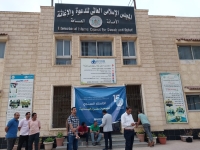 جمعية سفراء الهداية تُكرم حفظة القرآن الكريم أثناء الإفطار السنوي الذي نظمته الجمعية