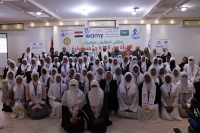 الندوة العالمية: تختتم فعاليات ملتقى الطالبات الثاني والمقام تحت عنوان &quot;المرأة بين الحرية والمسؤولية&quot;