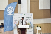 الهيئة الخيرية عقدت ملتقى &quot;دعم القدس والمسجد الأقصى&quot; لبحث الجهود الخيرية في مواجهة التحديات