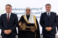 تسليم معالي الأمين العام لرابطة العالم الإسلامي، &quot;مفتاحَ مدينة سراييفو&quot; البوسنية