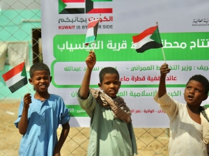 الهيئة الخيرية تدشن أول مشروع تنموي في السودان بعد الحرب: محطة مياه العسياب نموذجٌ للأمل والاستقرار