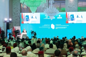 رابطة العالم الإسلامي بالتعاون مع الرابطة المحمدية لعلماء المغرب تدشن مؤتمر &quot;الإيمان في عالم متغير&quot;