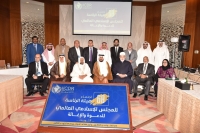 هيئة الرئاسة للمجلس الإسلامي العالمي للدعوة والإغاثة تختتم أعمالها في الكويت بالتجديد للأمين ‏العام للمجلس والأمناء المساعدين
