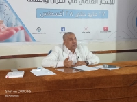 جانبًا من محاضرات اليوم في البرنامج التكويني الأول للإعجاز العلمي للقرآن والسنة